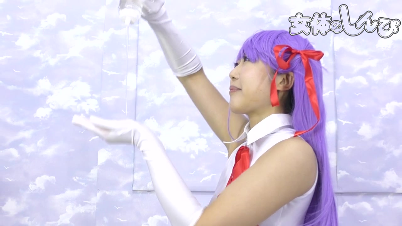 Cosplay masturbation with lotion - Fetish Japanese Video