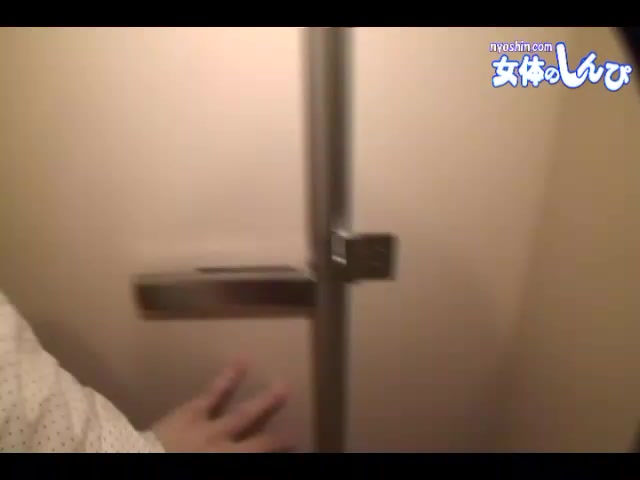 YUUKI - Fetish Japanese Video