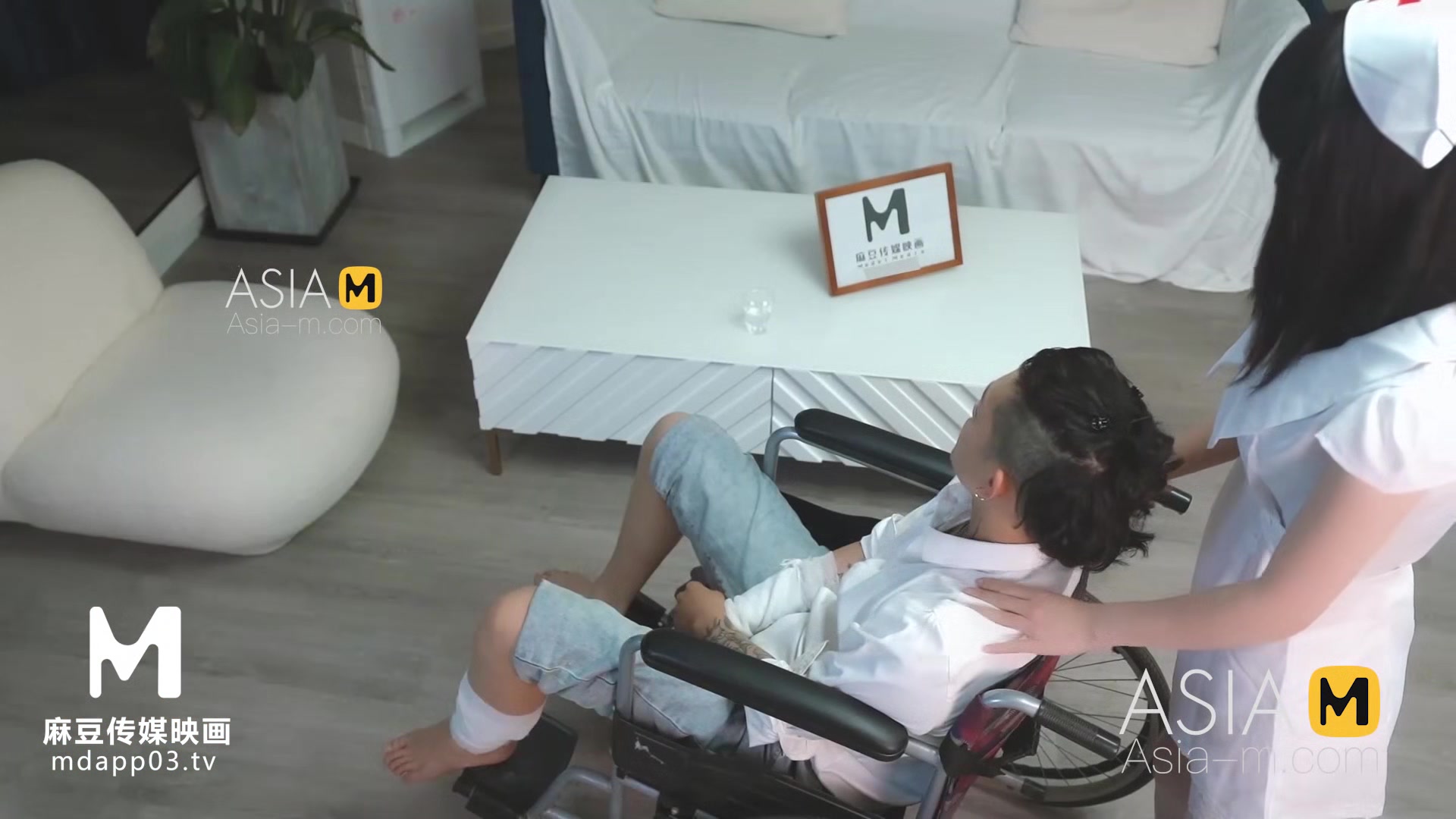 ModelMedia Asia-The Nurse Come To My Home-Xun Xiao Xiao-MMZ-028-Best Original Asia Porn Video