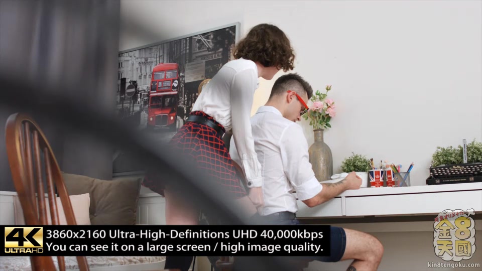 No Panties Hot Tutor - Darcie - Kin8tengoku