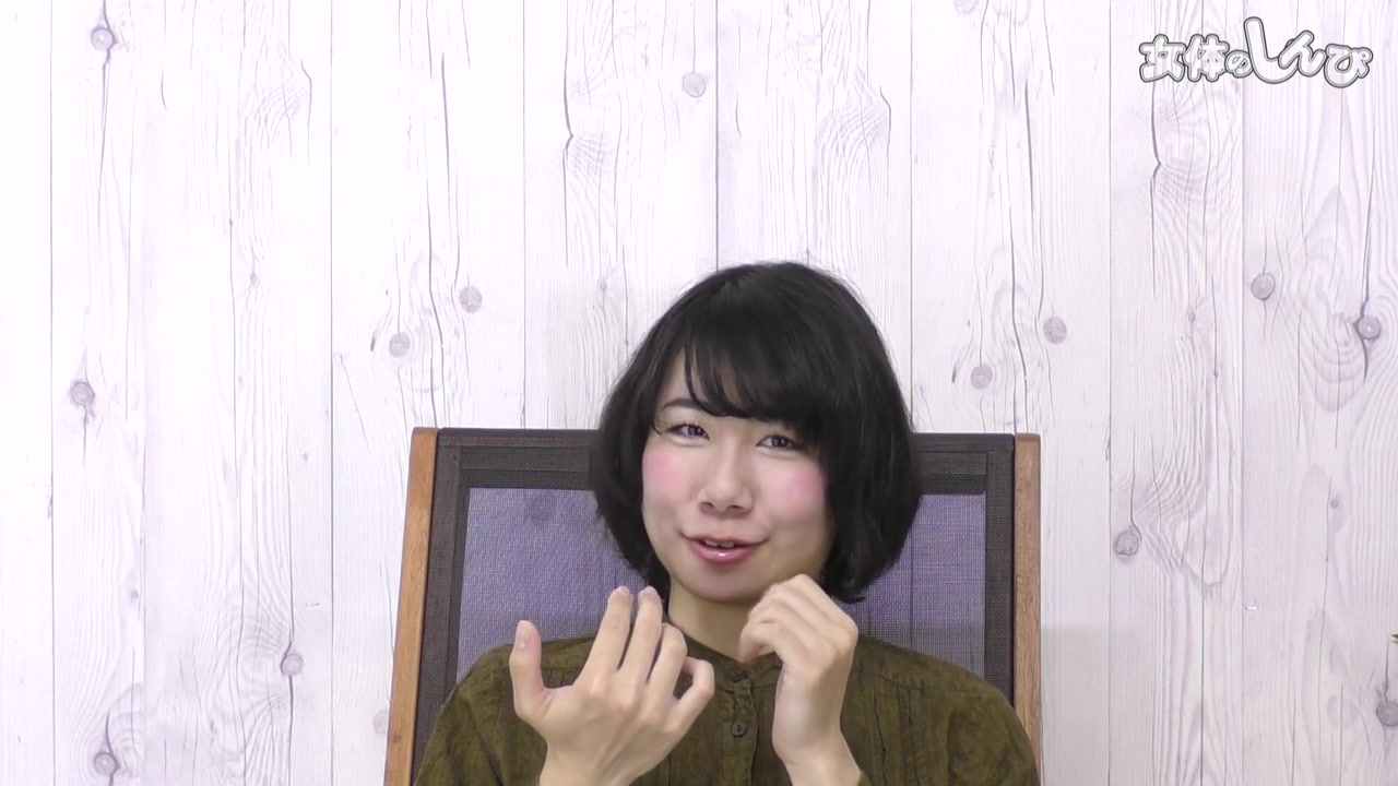The pussy which isn't being washed. - Fetish Japanese Video