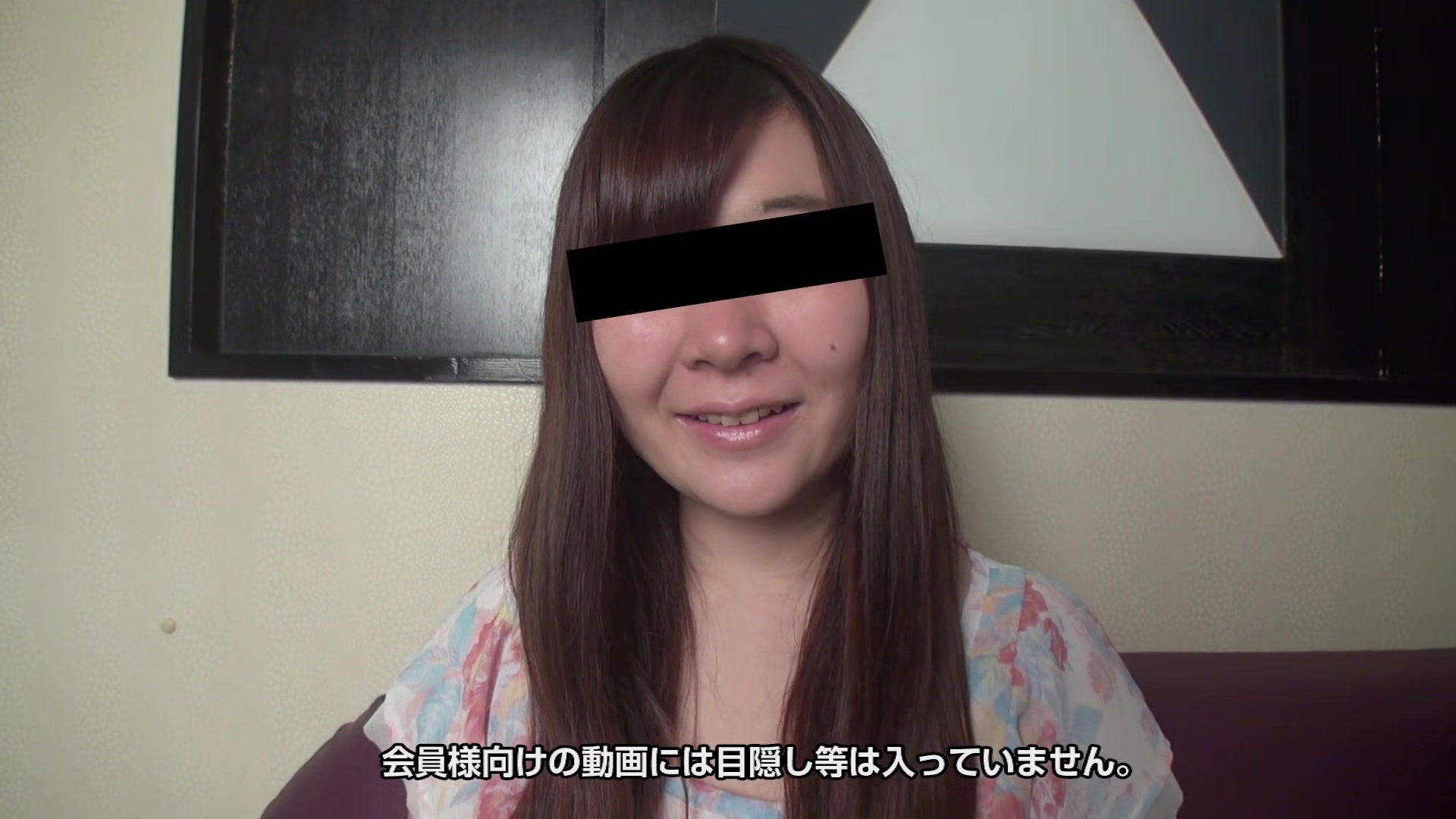 Hanedamiyu I'll Squeeze Your Cock With My Small Mouth - 10musume