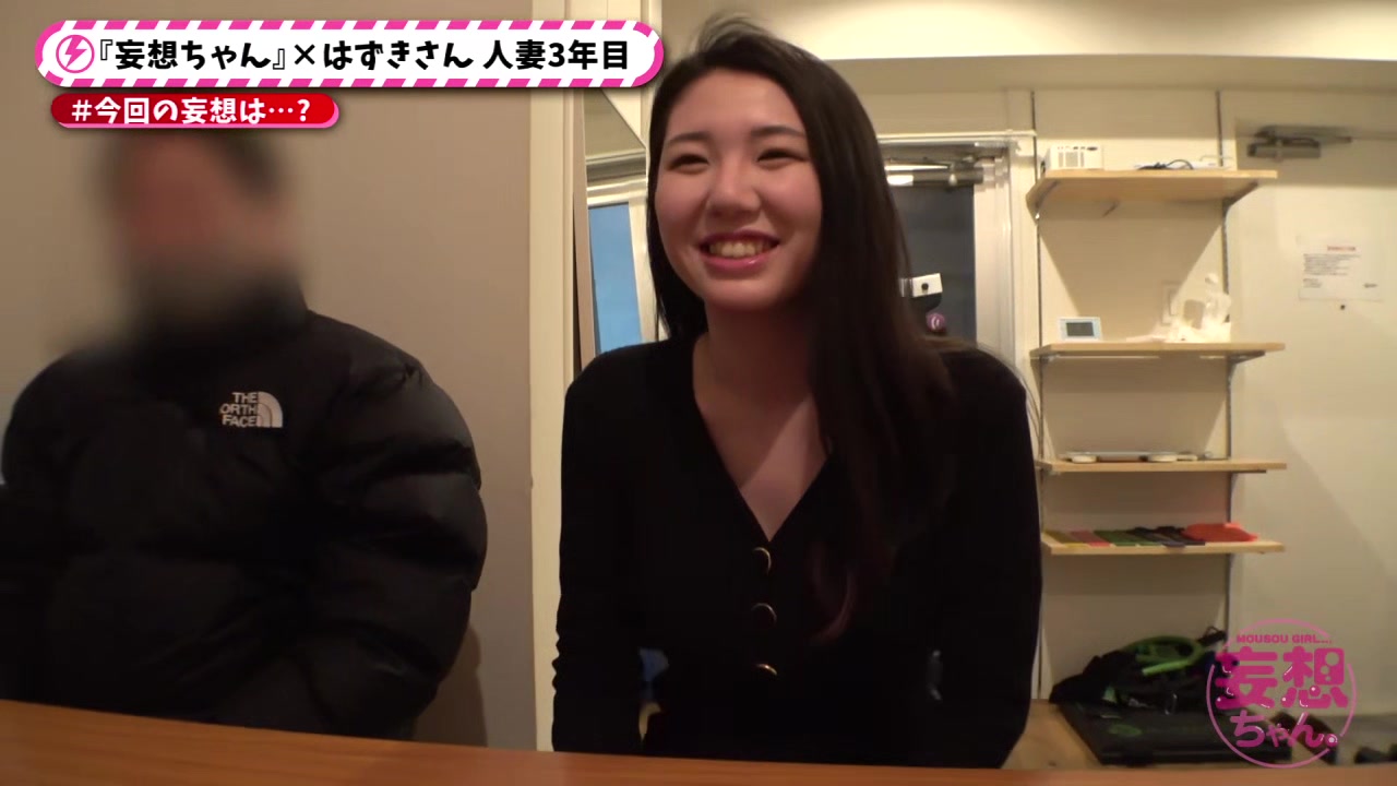 0011301_巨乳 美人 エッチなどが含まれている
