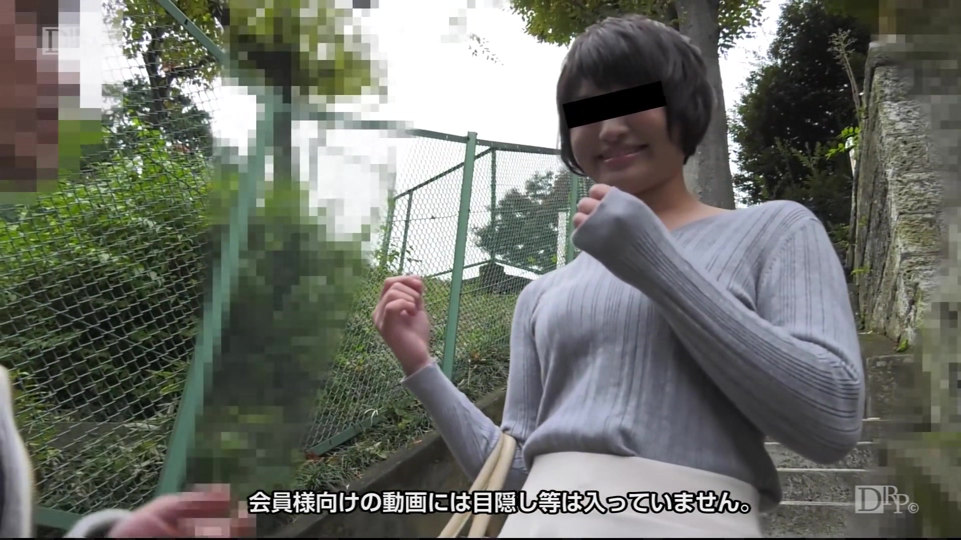 Miki Nakatani Amateur Girls Hunter A Trick With Money - 10musume