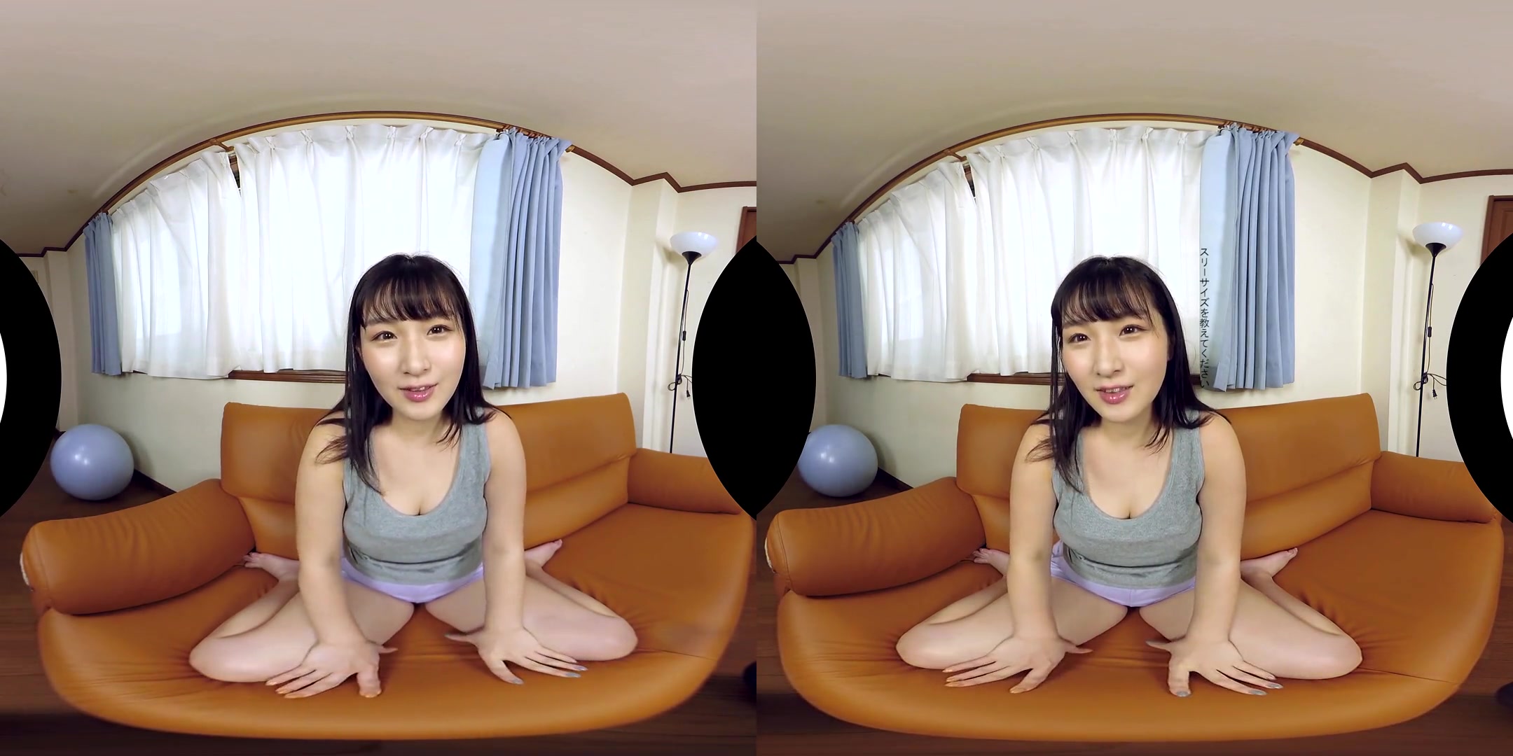 Miki Yoshida My First VR Experience - FANTASTICA