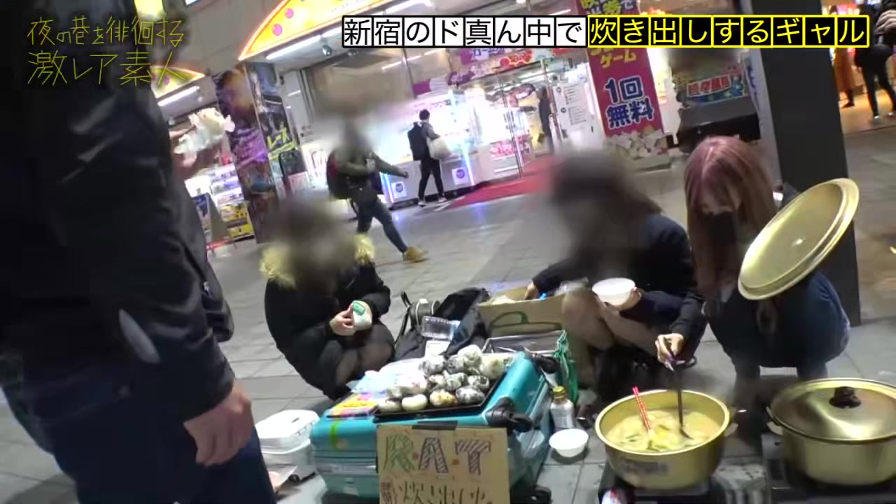 0005056_可愛い ジーンズ 細身などが含まれている