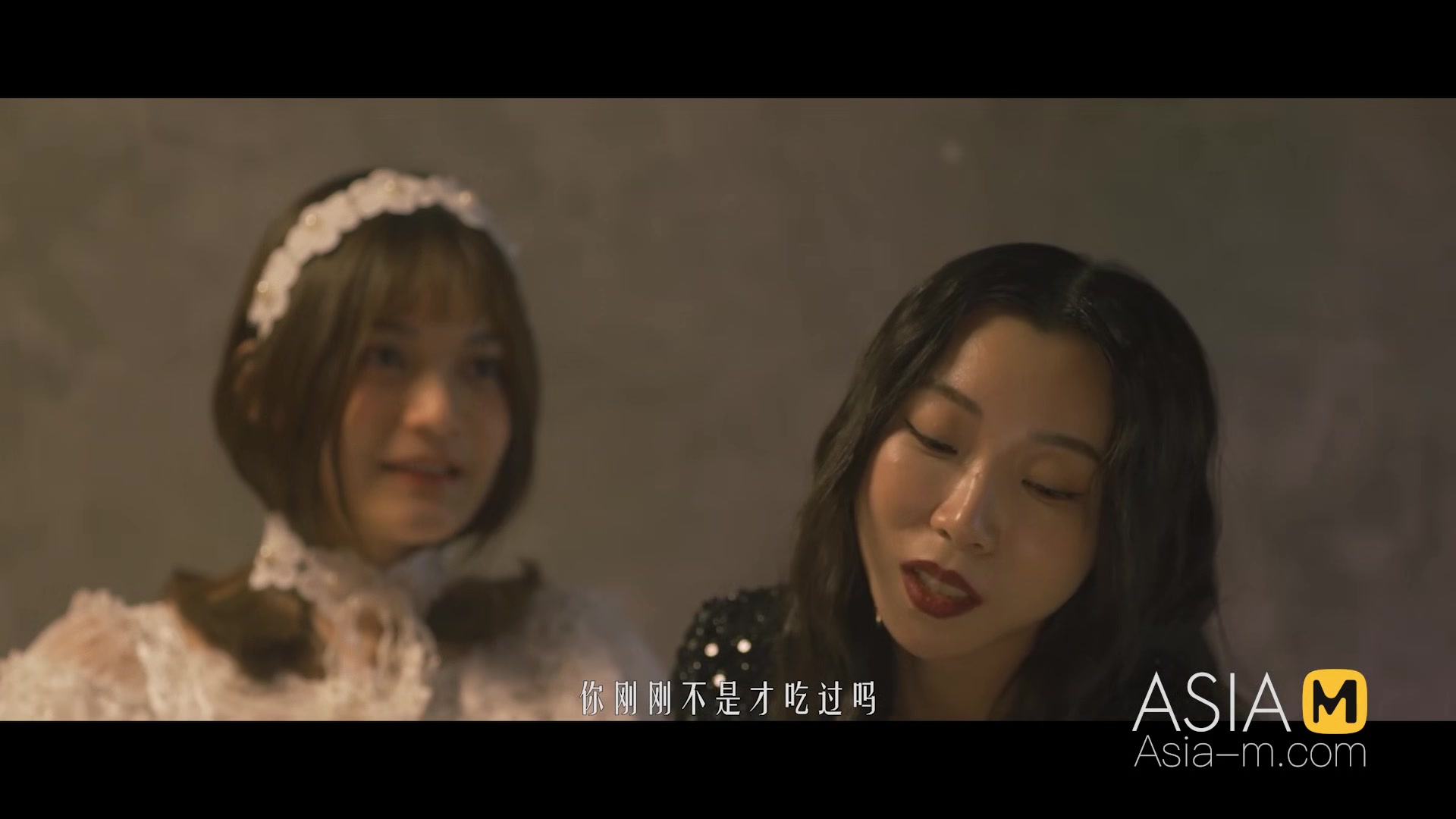 ModelMedia Asia-The Witch Asks For Cum-Su Yu Tang-MDSR-0001 EP4-Best Original Asia Porn Video