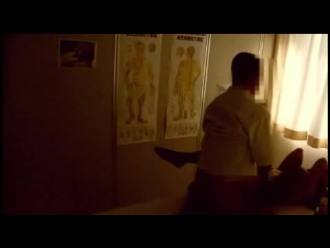 Japanese Amateur Movie