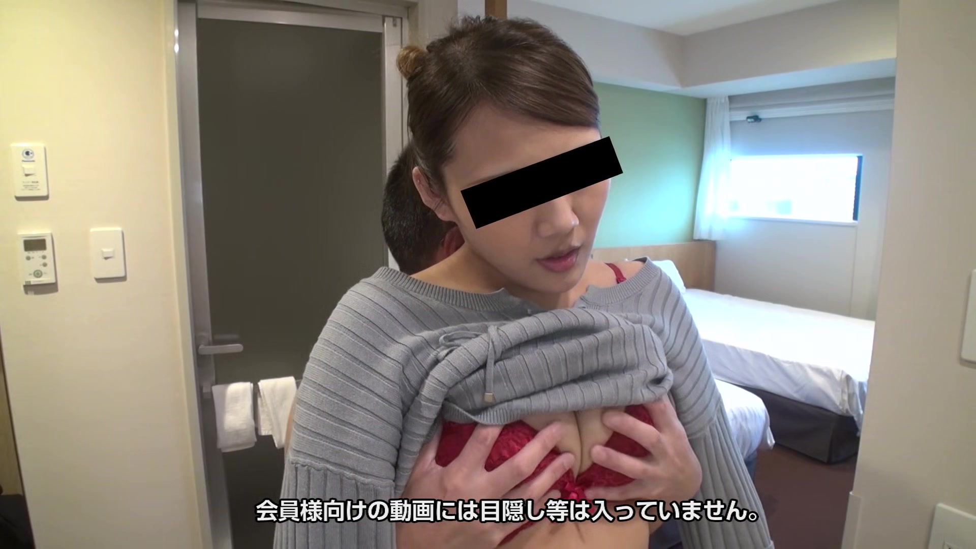 Mai Hazuki G Spot Intensive Development Of Soft Skin Big Breasts Amateur - 10musume