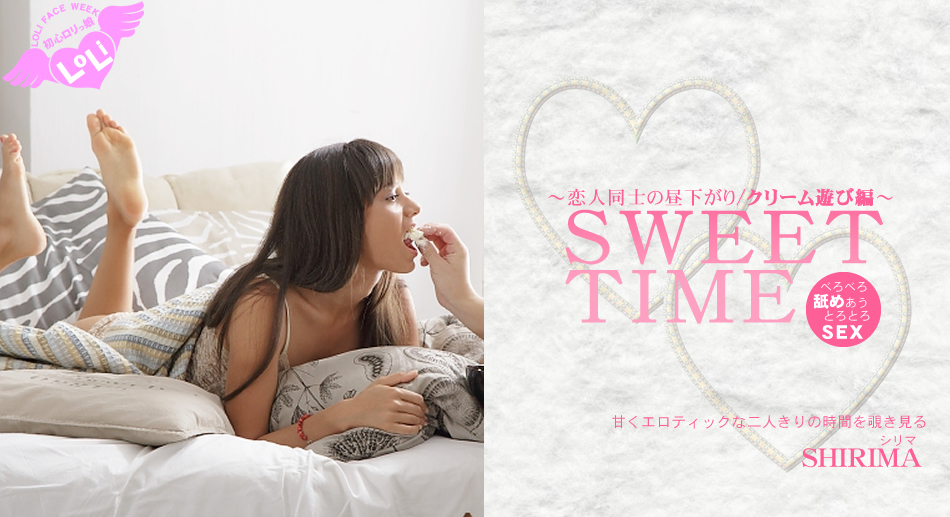 Sweet Time Sexy Shirma Malati - Shirma Malati - Kin8tengoku