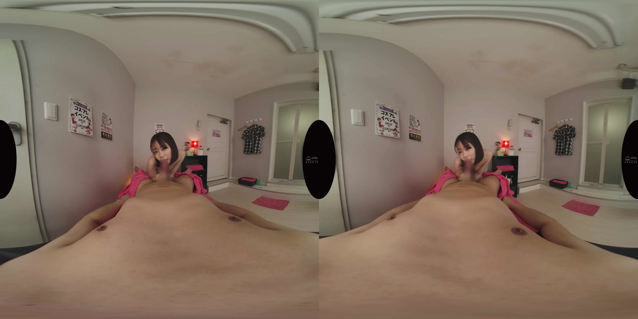 Mao Watanabe - I Heard This Delivery Health Offers Full Service, But Raw and With a Creampie?! - WAAPVR