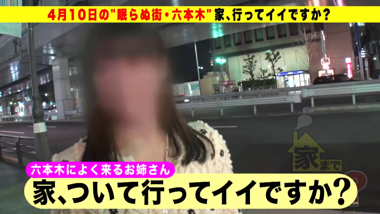 0008687_デカ乳 複数 ベロキスなどが含まれている