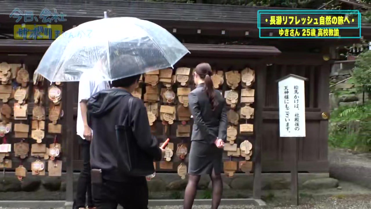 0005216_フェラ 美人 巨尻などが含まれている
