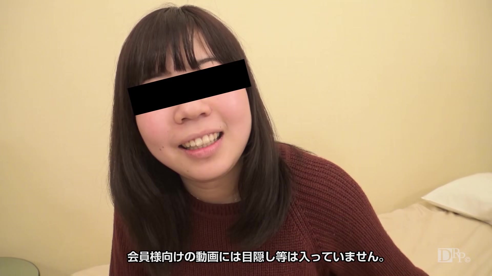 Sakuragimomoka The Soft Sm - 10musume