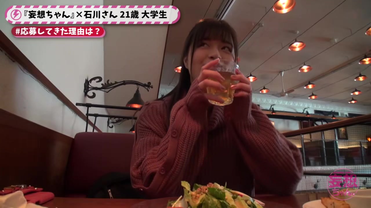 0005710_フェラ メガネ ヒールなどが含まれている