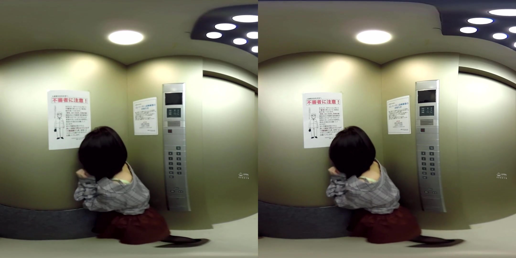 Mio Hinata in Mio Hinata Secret Sex in Broken Elevator with Married Woman 2 - WAAPVR