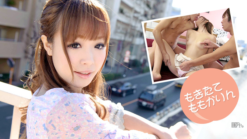 Rin Momoka Fresh Momokarin - Caribbeancom