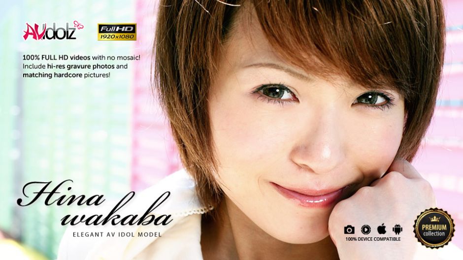 More And More Bonking For Hina Wakaba - AviDolz
