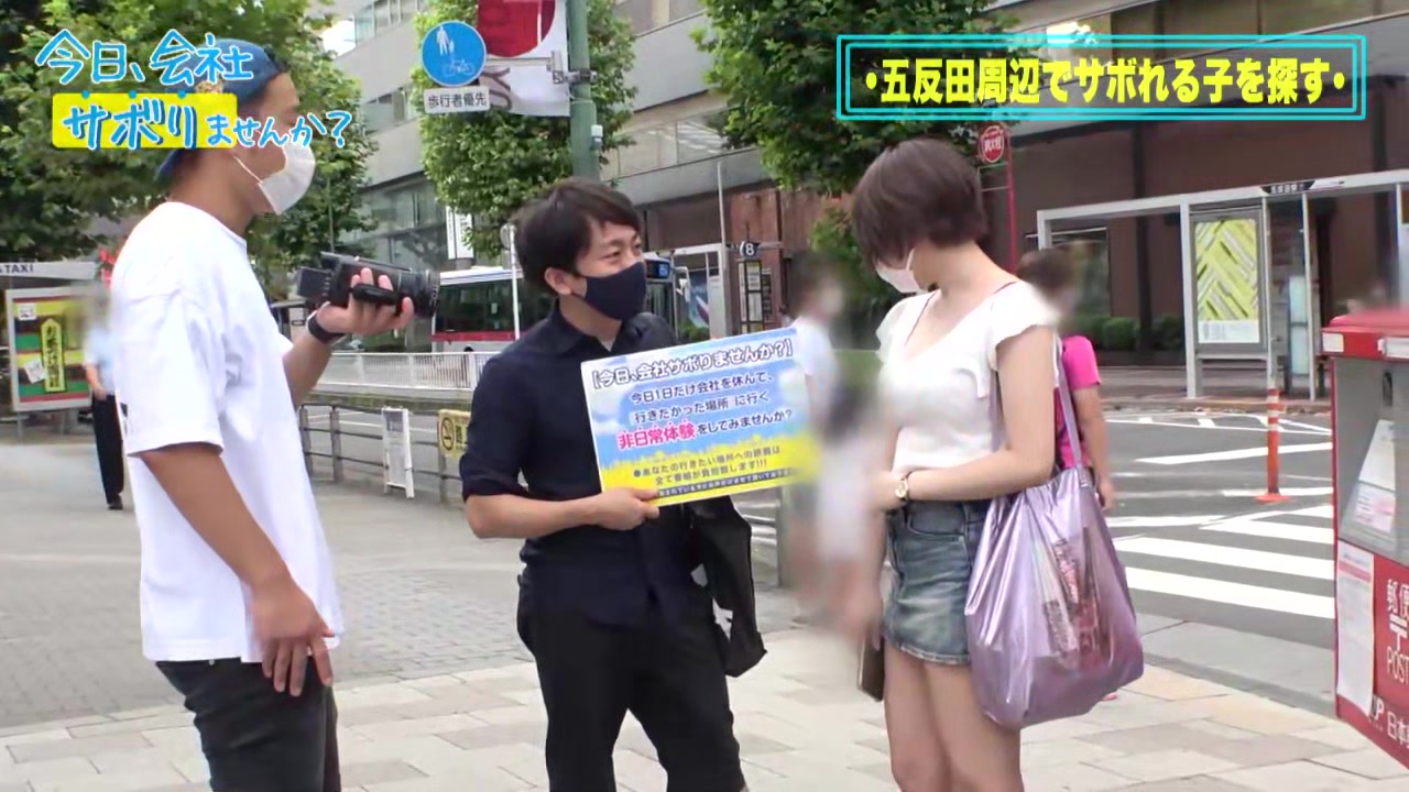 0008924_手マン ショートカット 激ピスなどが含まれている