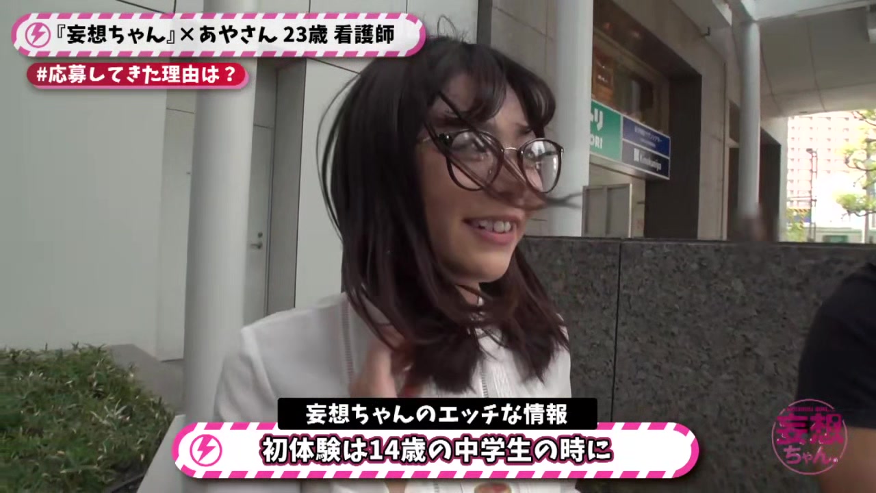 0009506_スパンキング ずらしハメ 鬼ピスなどが含まれている