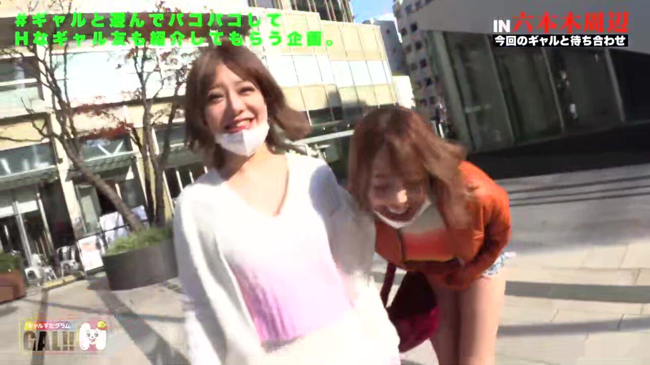 0005979_GAL 亀頭責め お姉さんなどが含まれている