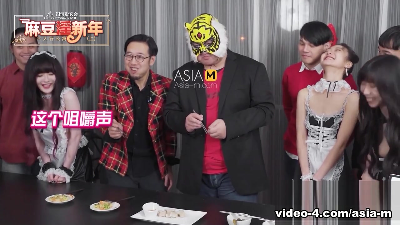 Chinese New Year Special -Six People Orgy in Apartment MD-0100-1 / 过年特别企划-情趣私房年菜 - ModelMediaAsia