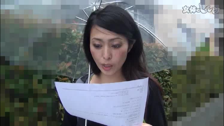 Ms.Azusa - Fetish Japanese Video