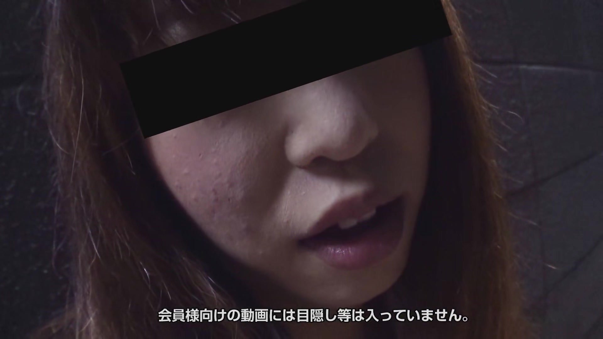 Shirayamahina Picking Up A Girl Who Missed The Last Train - 10musume