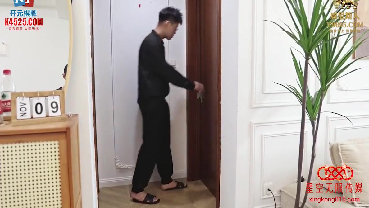 Horny Step-mom Playing With A Cute Sex Toy While Her Step-son Come An Have A Hardcore Sex