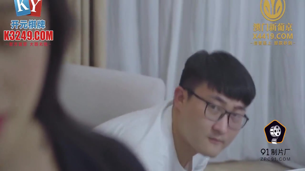 Busty Young Wife With Hot Pantyhose Got Fucked So Hard By Her Boss
