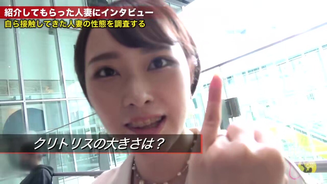 0005144_手マン ガン突き セックスレスなどが含まれている