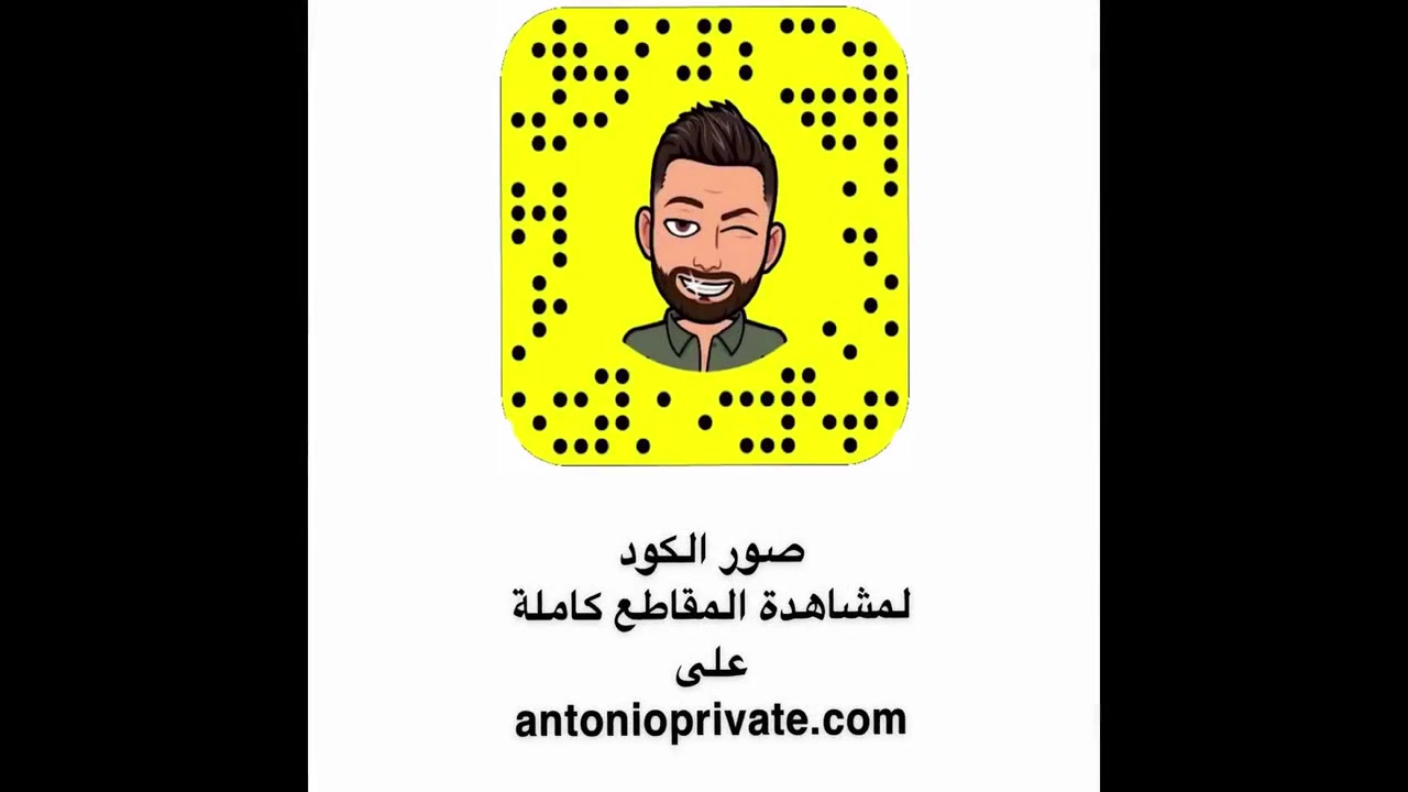 صراخ و ولاويل القحبة وصلت لعند الجيران 5 Min