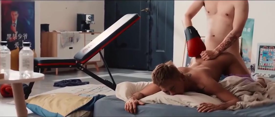 Boxing Homosexual