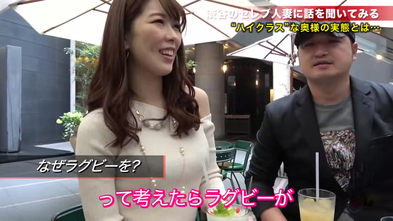 0005058_素人 長身 聖水などが含まれている