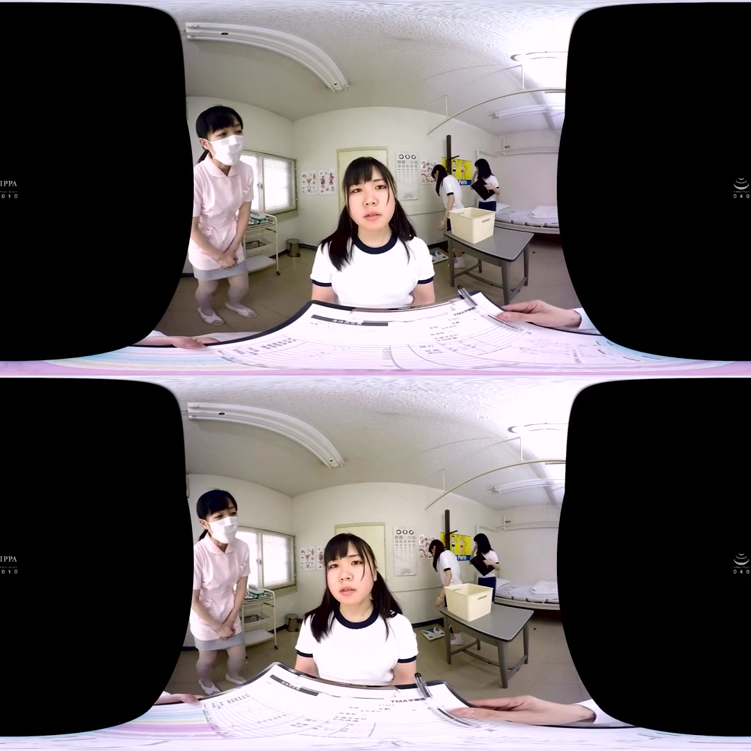 Long-Length VR, Physical Measurements 1 - SexLikeReal
