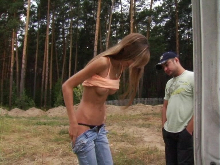 I got a pickup girl get nude for me