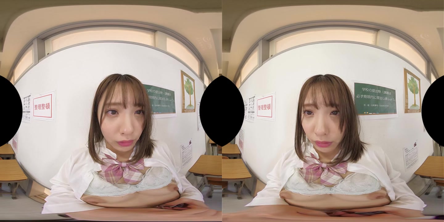 Hana Shirato - Face Angle Vr - School Confession Nonstop Romantic Lovemaking Part 1