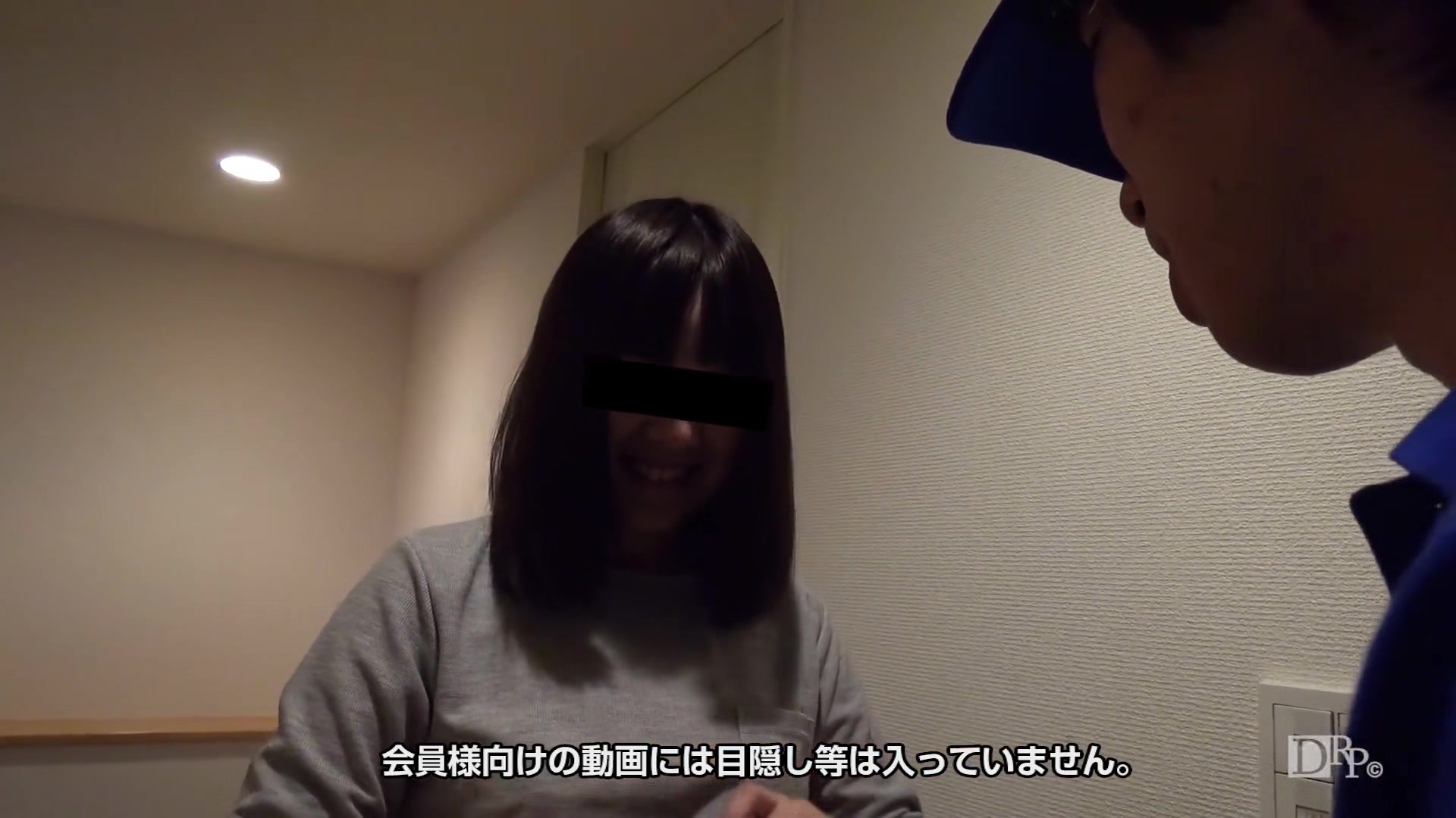 Kamikifuma Fuuma Kamiki - 10musume