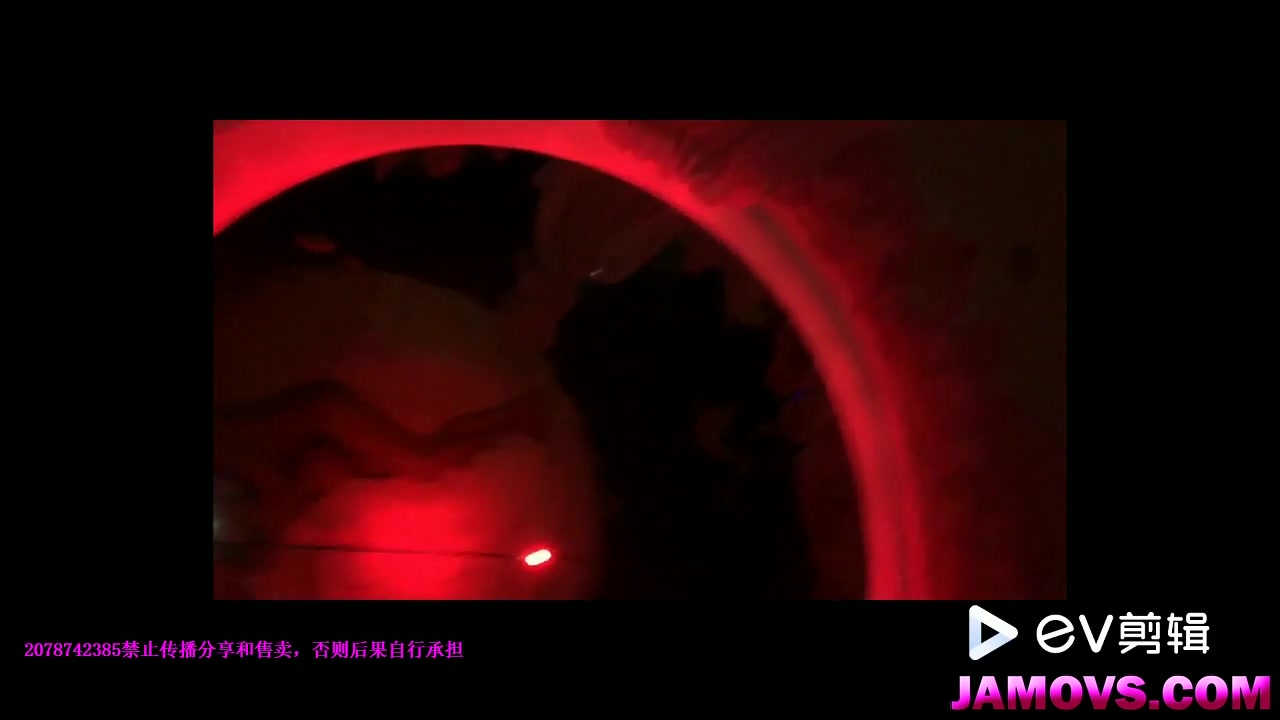 asian couple fucking