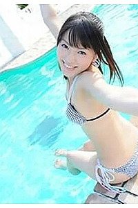 Aoi Mikuriya