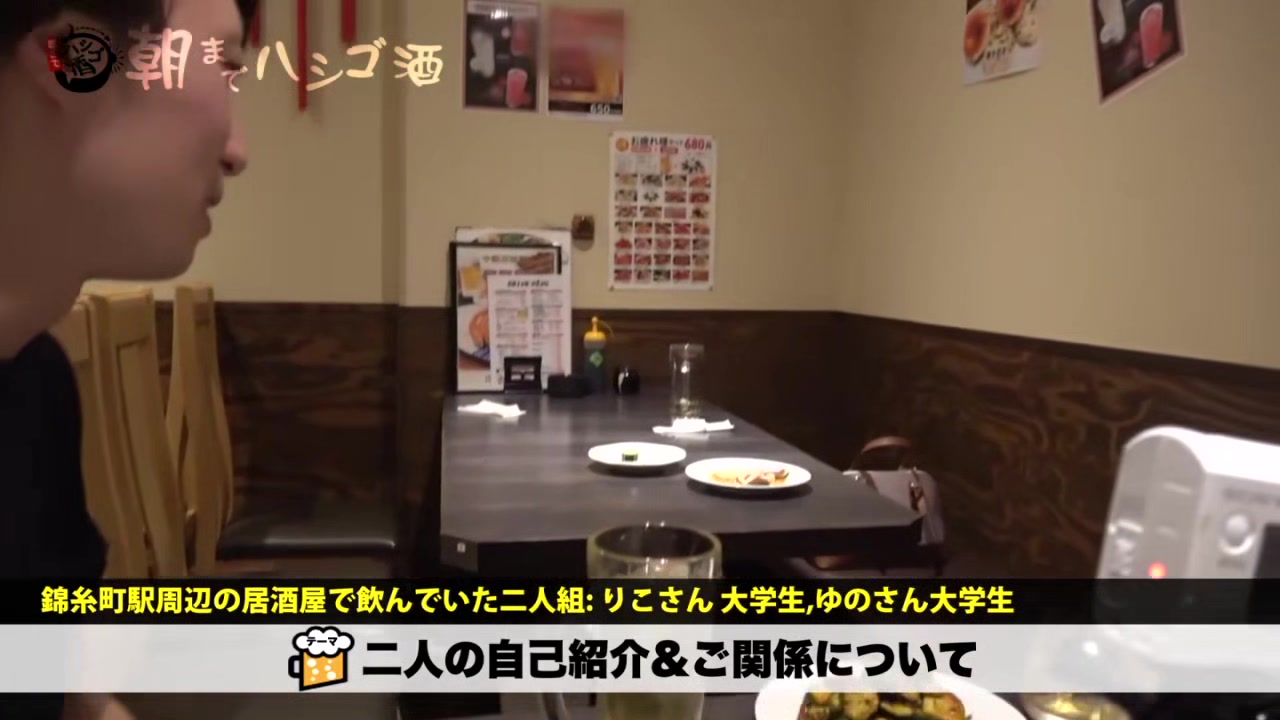 0007522_鬼ピス おもちゃ責め ベロチュー正常位 ほか