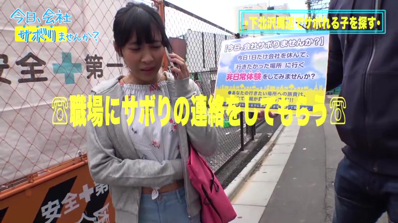 0005100_ボイン 潮吹き フェラなどが含まれている