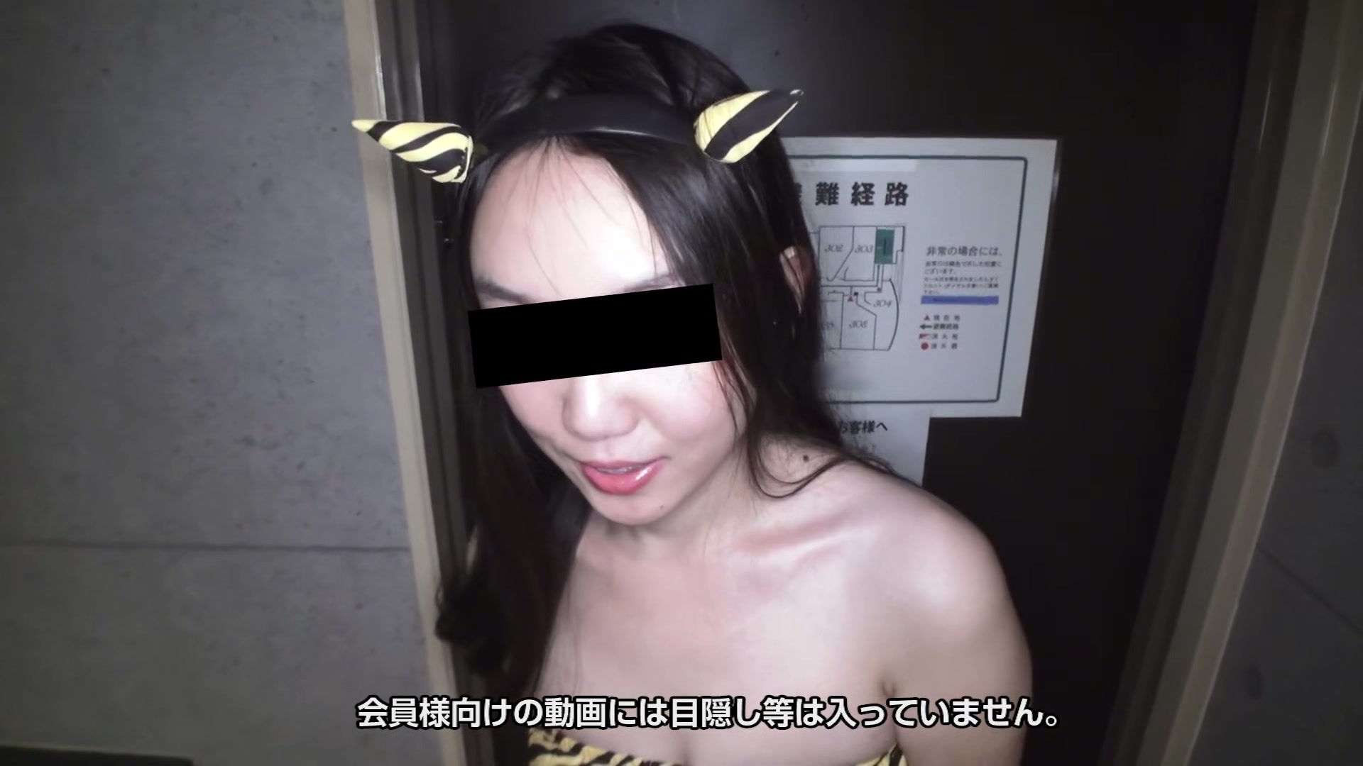 Riko Sawamura A Call Girl With Ramu Chan Cosplay - 10musume