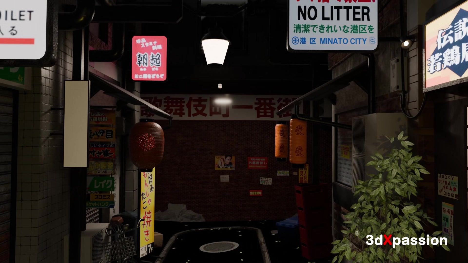 Welcome to Nexus-3: Tokyo Mode — Neon Nights with Chieko Japanese Version