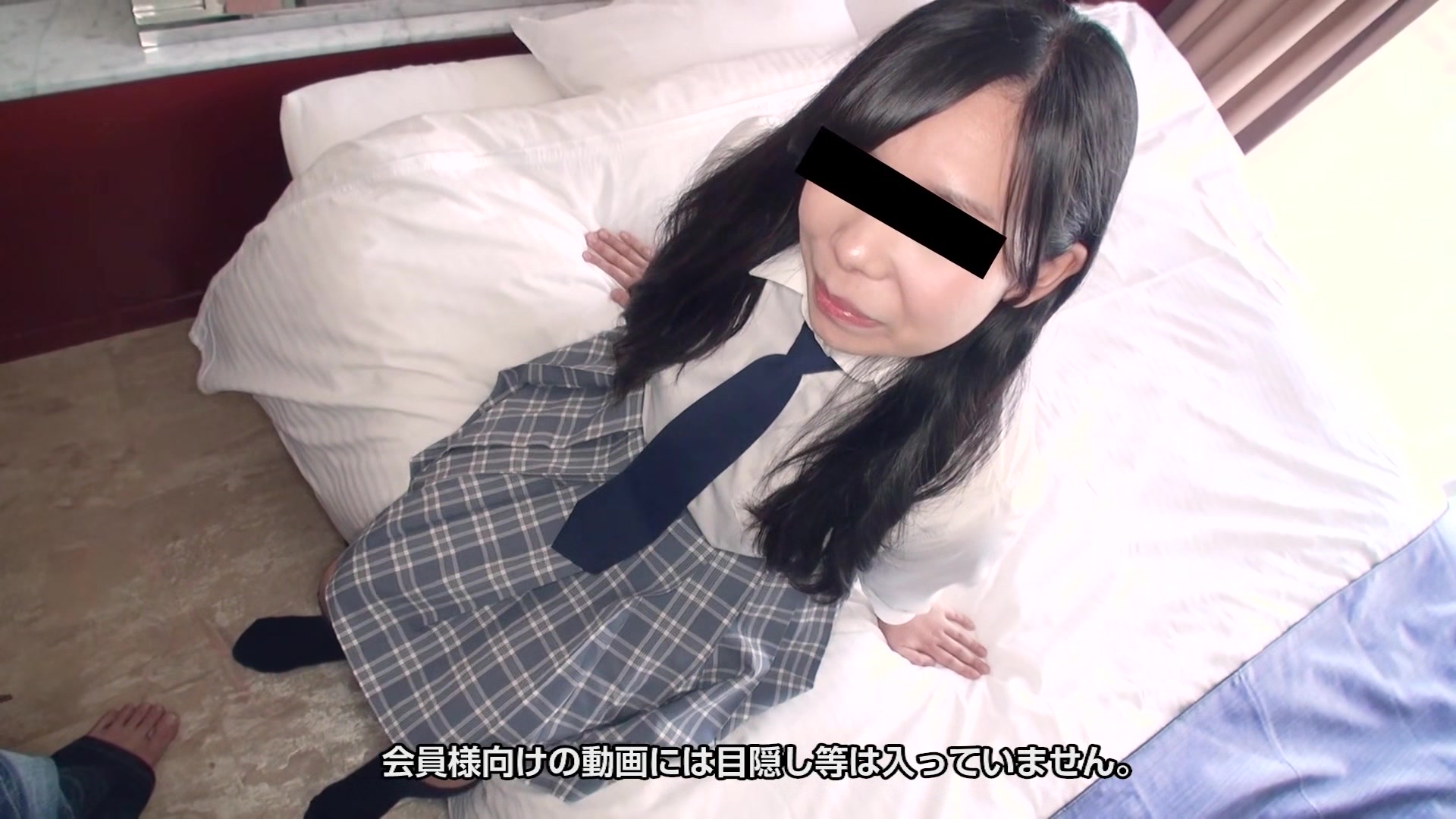 Yoko Haneda School Uniform Yoko Haneda - 10musume