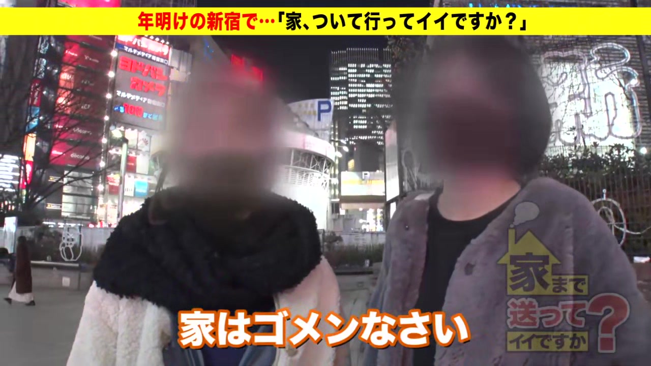 0008675_可愛い スレンダー 黒パンストなどが含まれている