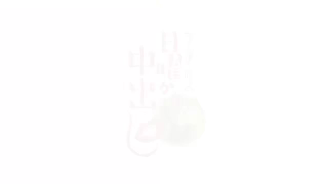0005082_Gカップ ボイン ３０代などが含まれている
