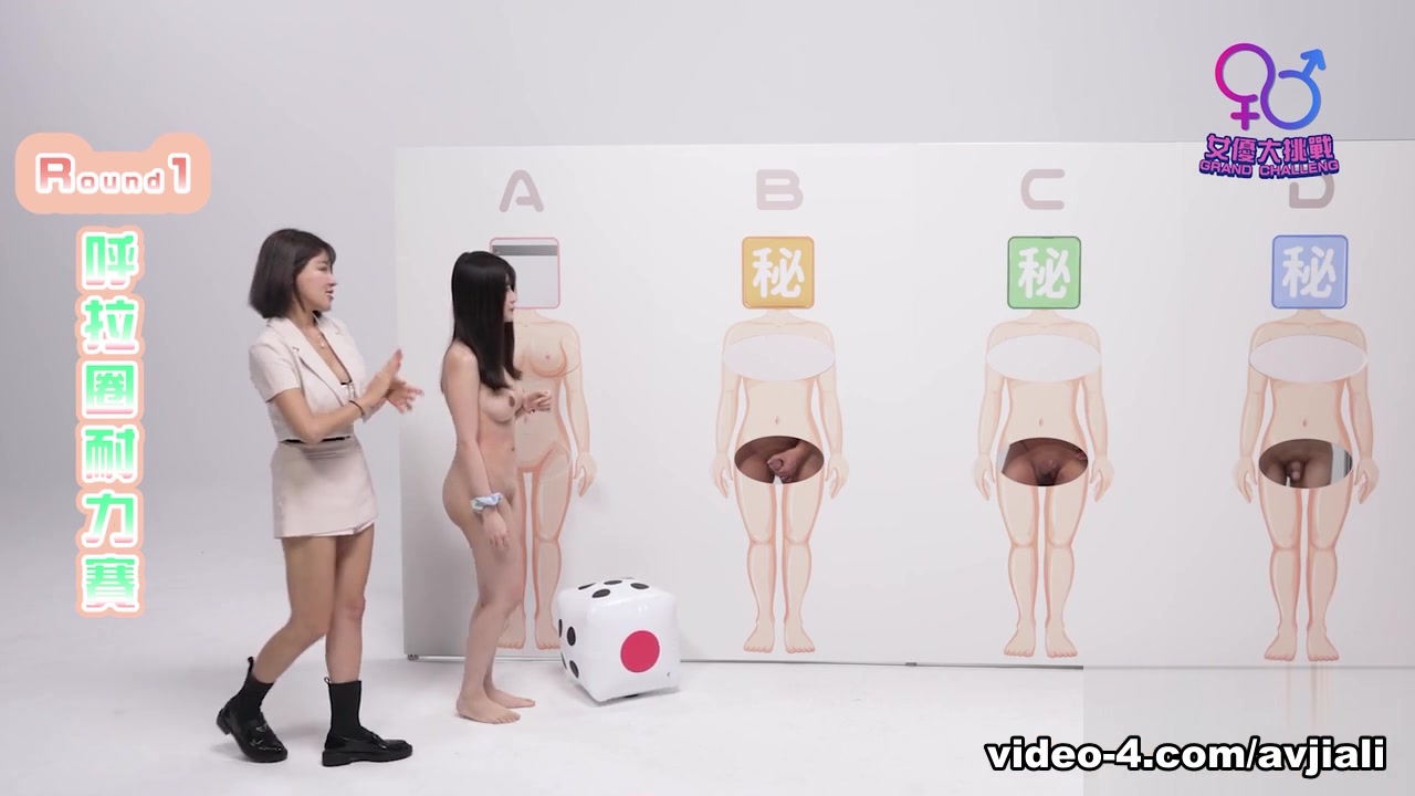 Chen-Xi Wins Grand Challenge 2, An Adult Game Show That Ends In Sex - AVJiali