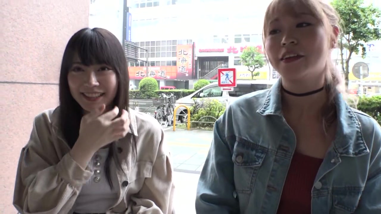 300NTK-629 Japanese Amateur