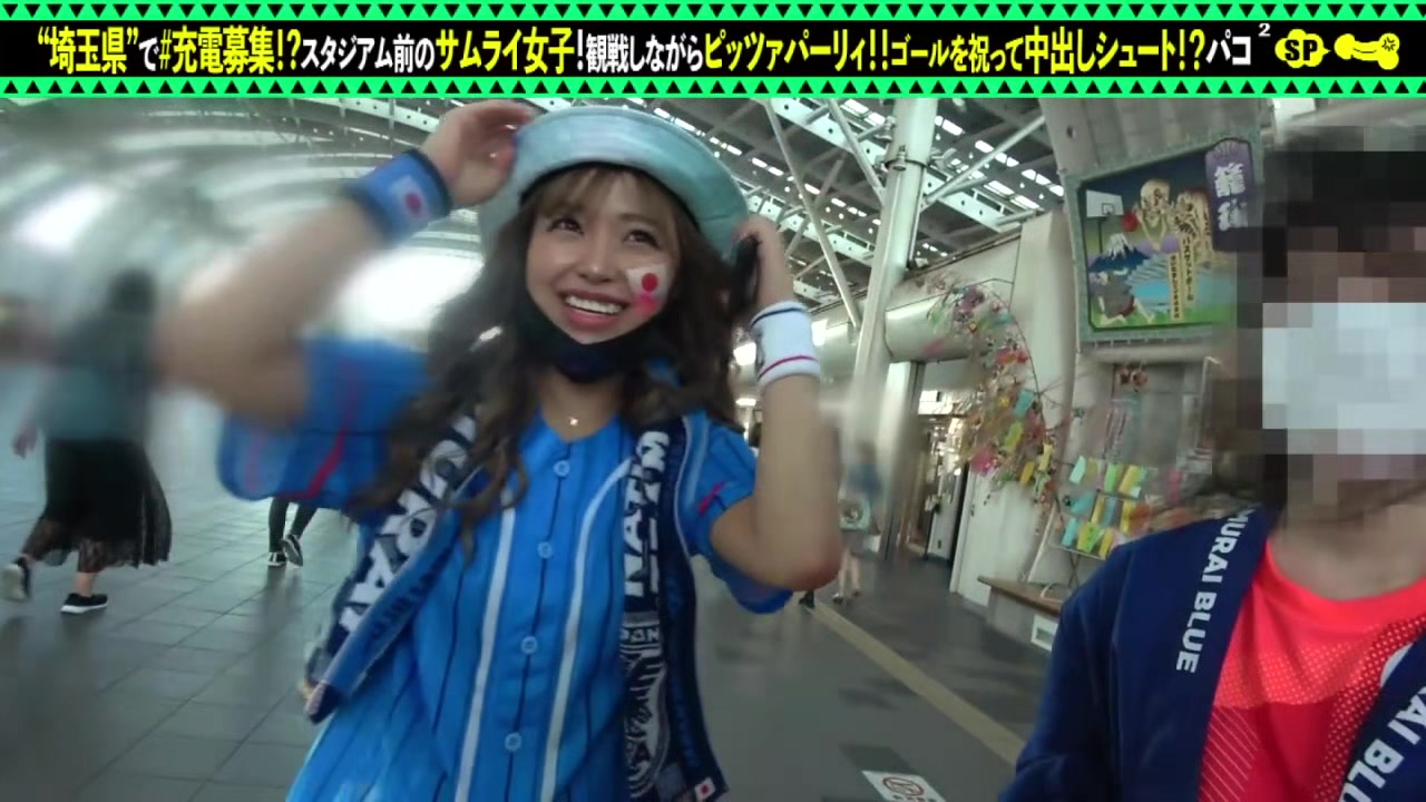 428SUKE-087 Japanese Amateur